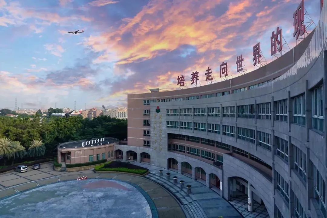 粤港澳湾区四所世界百强大学,广外国际学校值得读吗