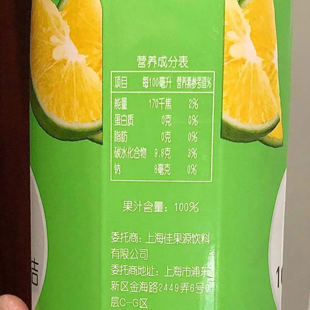 麦德龙零食必买清单,麦德龙什么吃的值得买