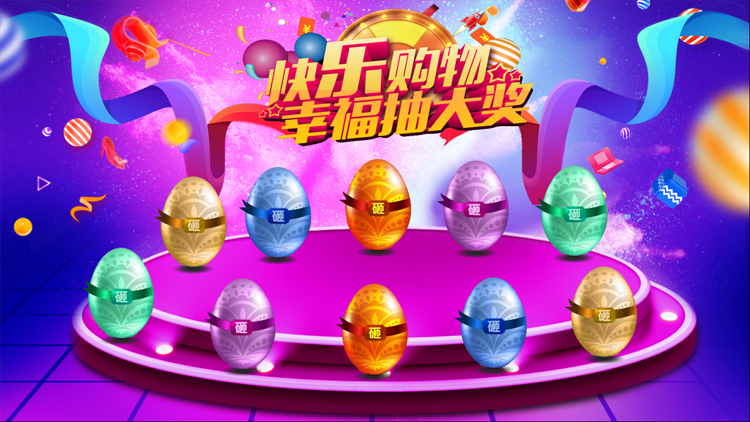 促销活动内容可以有哪些形式,有哪些新的促销手段