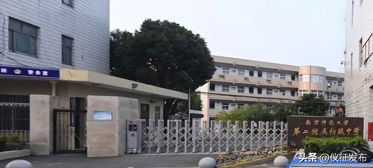 仪征最新小学学区划分,仪征中小学学区划分