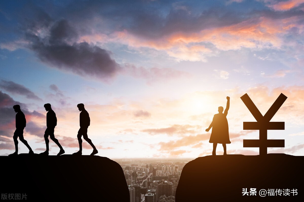 香港富豪靠什么赚第一桶金,香港十大富豪告诉你钱的重要性