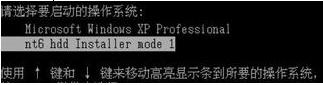 nv硬盘怎么安装win7,安装win7系统要多大硬盘