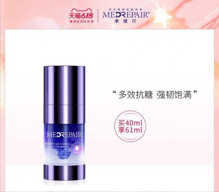 扒一扒10个最容易搞错的护肤知识,护肤抗衰不走弯路