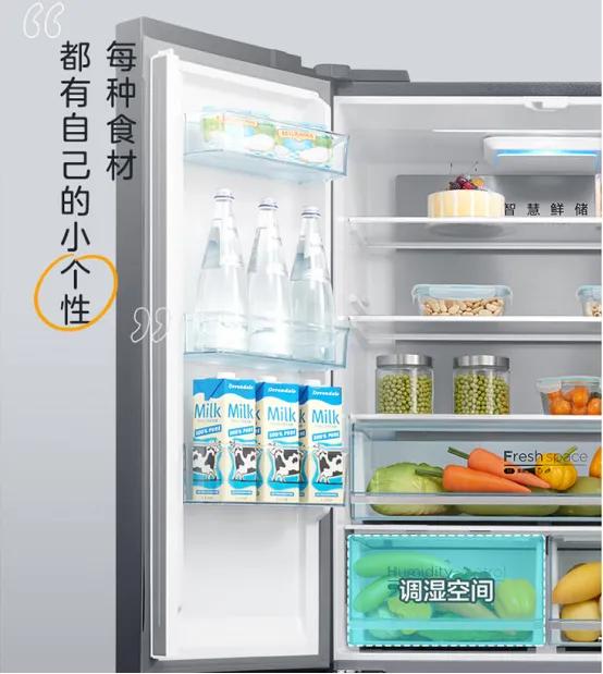 冰箱什么牌子好推荐几款高端冰箱,冰箱哪个品牌质量最好怎样选冰箱