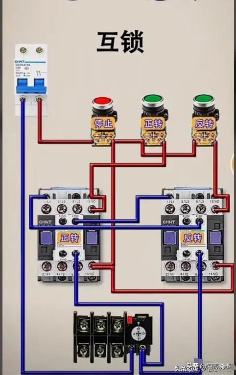 电工知识分享自动开关,电工电子知识分享共294集