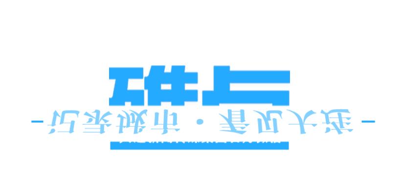 微信的文件传输助手怎么关闭,微信扫了文件传输助手怎么退
