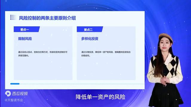 读书会运营模式盈利模式,读书会商业逻辑