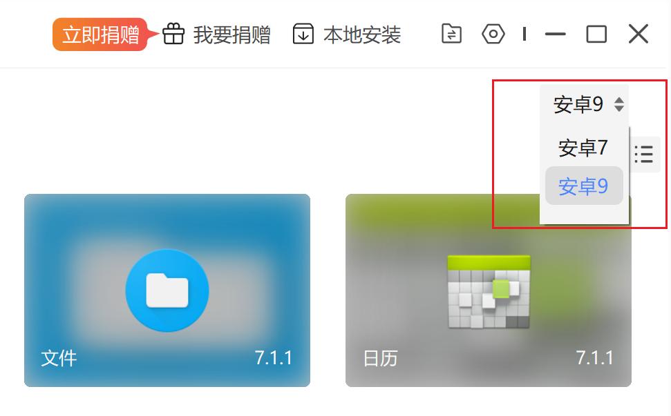 兆懿模拟器测评,兆懿模拟器好用吗