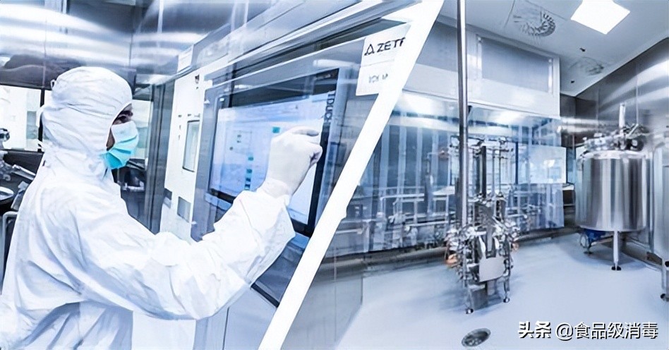 gmp生产车间过氧化氢消毒规范,制药厂洁净室