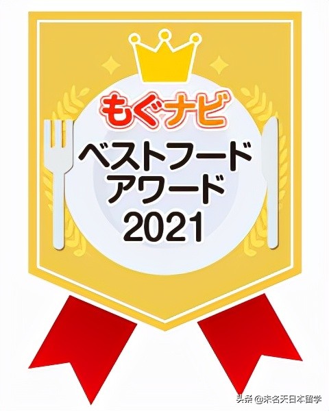 日本零食大全排名,日本最好吃的零食2020
