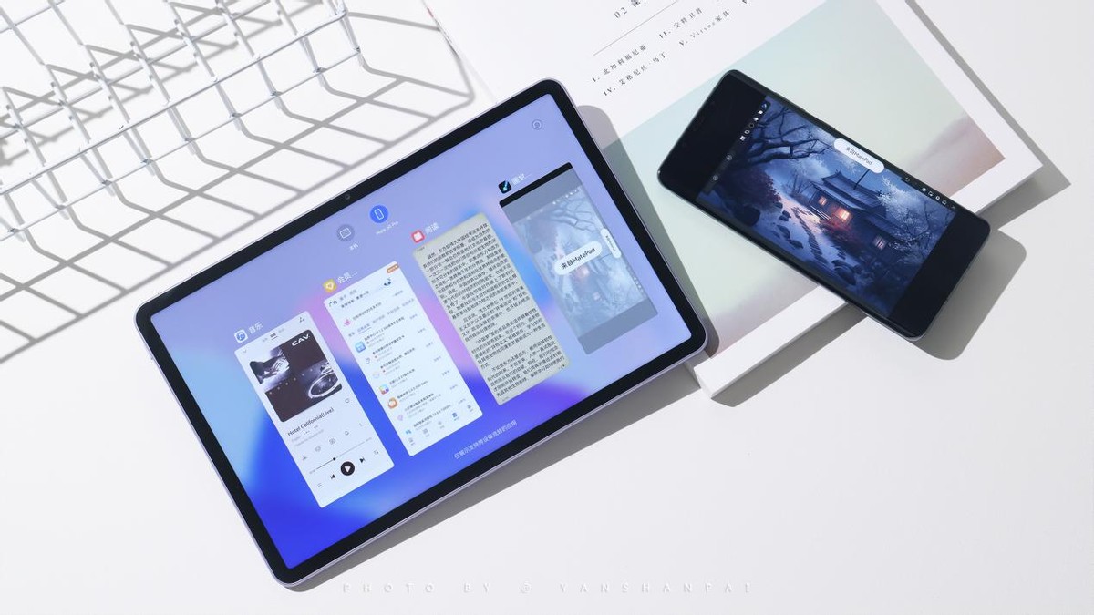 华为MatePad11英寸2023款柔光版评测：这才是无纸化学习好拍档