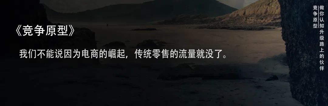家乐福败走后对中国零售业的启示,记者实地探访家乐福现状