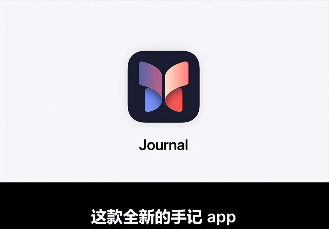 苹果ios17发布了没,ios17支持哪些iphone