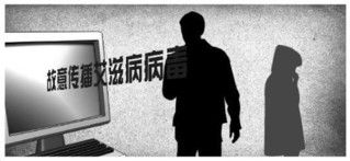 婚检查出了艾滋病配偶有权知道吗,婚检查出艾滋病会告知对方吗