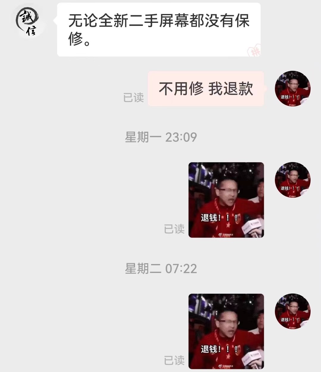 拼多多买二手苹果手机实测,拼多多上买的二手苹果手机靠谱嘛