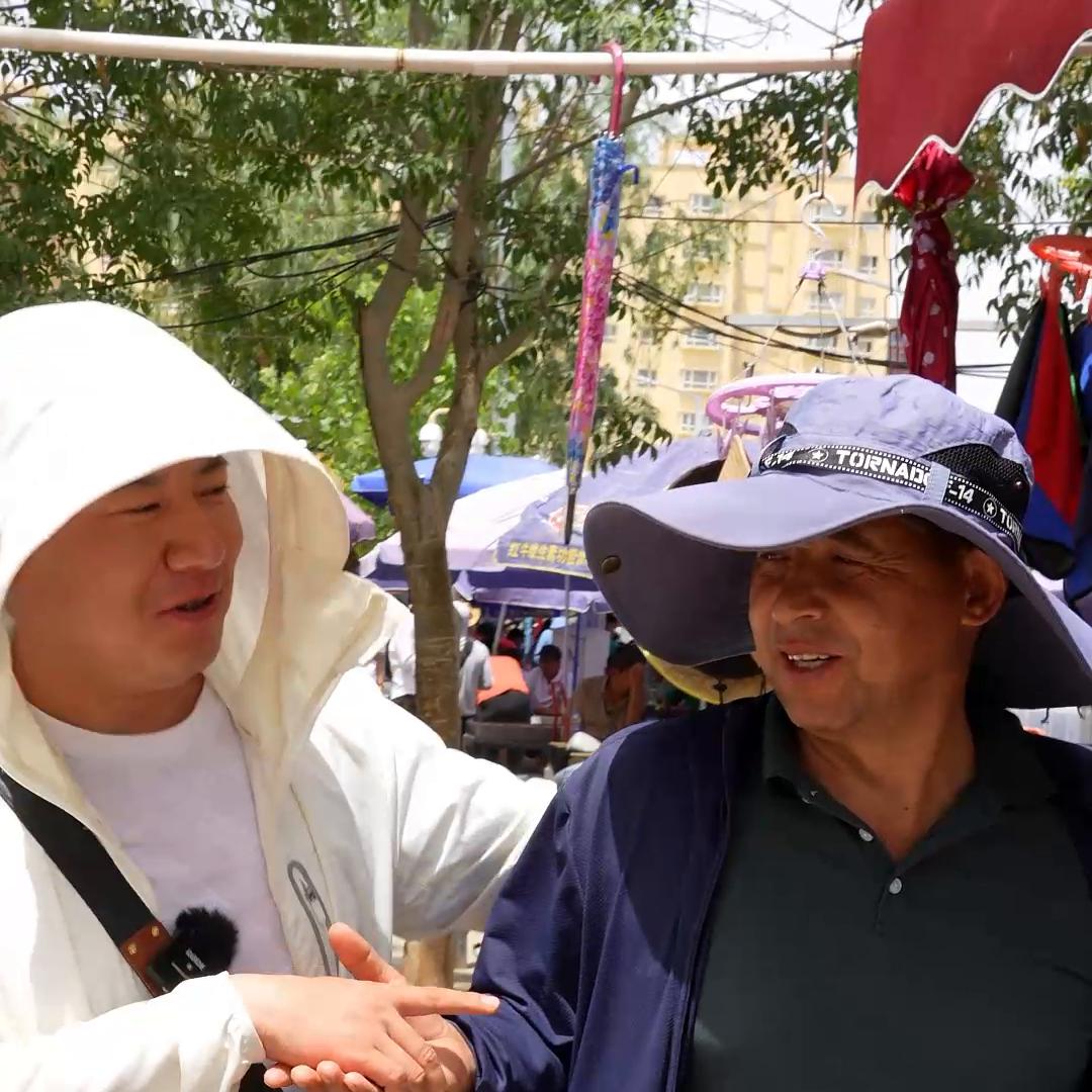 今天在市场阿达西实在太倔了,大家看看这个金包怎么样@D...