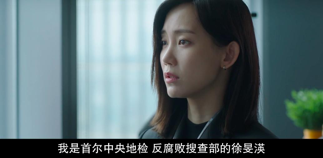 宋仲基财阀家的小儿子人设剧情,宋仲基《财阀家的小儿子》更新