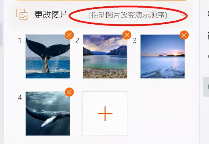 ppt怎么把三段文字一键排版,如何一键处理ppt的排版格式