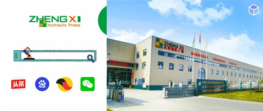 怎样避免液压机漏油,液压机接头漏油怎么解决