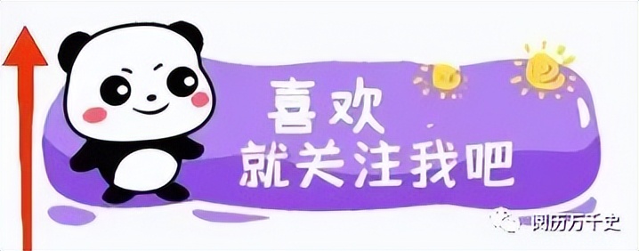 阿联酋的国家小知识,介绍阿联酋国家