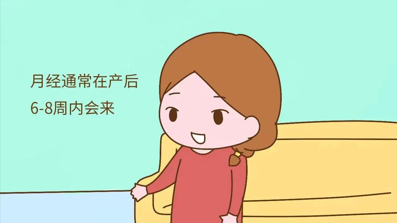 孕妇卸货后注意事项,孕妈卸货后的感受
