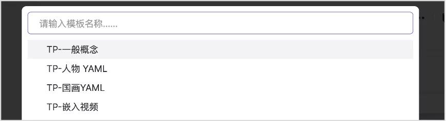 obsidian教程笔记,obsidian笔记如何分享