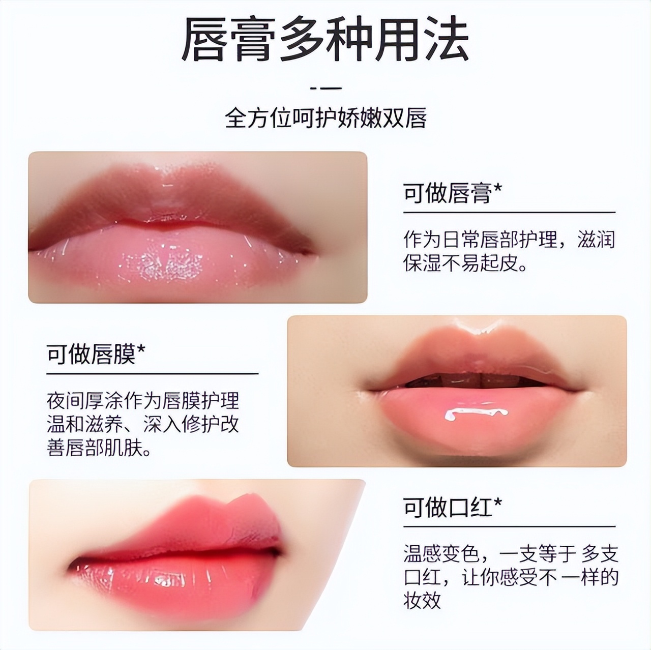 口红一哥涂口红视频,口红一哥30秒涂口红视频