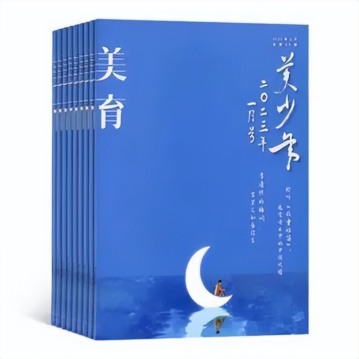小学生暑假必读分级课外书目录,2024年寒假小学生必读书目