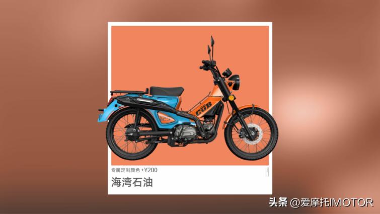 宗申赛科龙250旗舰版售价多少,宗申赛科龙250缺点