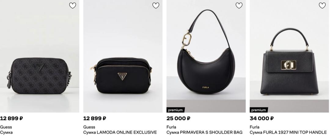 俄罗斯女生网购,俄罗斯中国商品网购平台