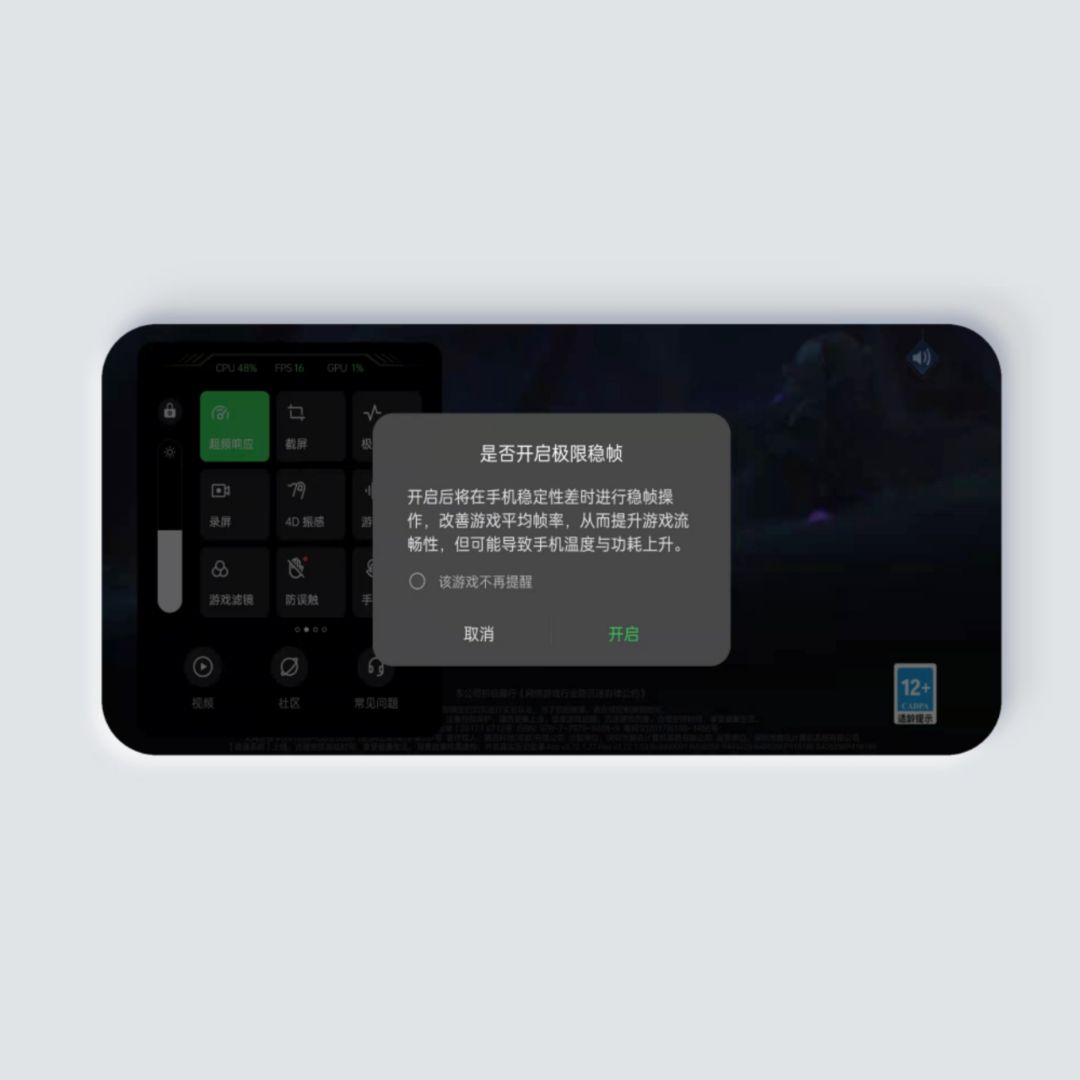 oppo手机学习技巧,学会这三招oppo手机流畅度翻倍