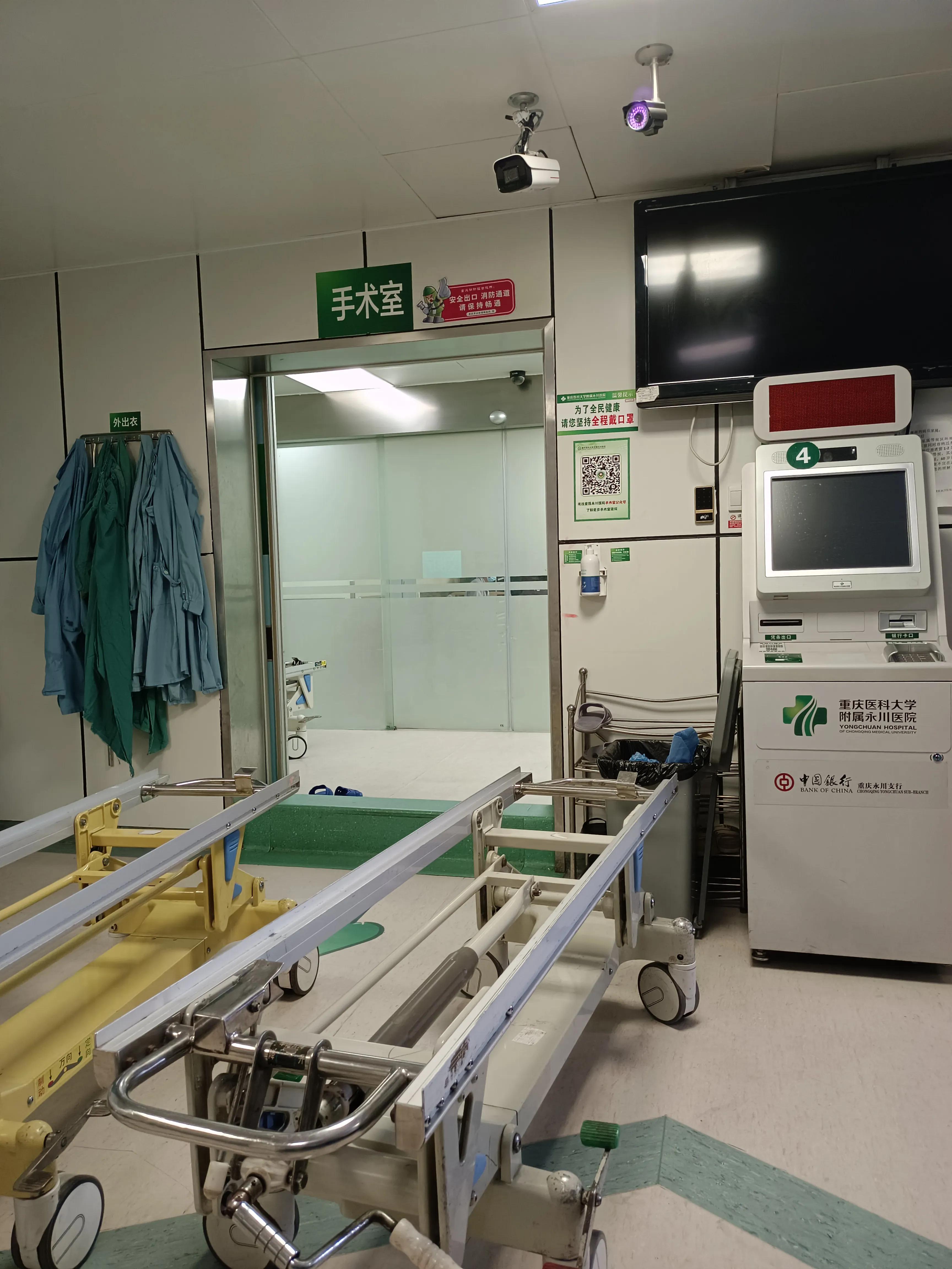 60几岁子宫内膜癌手术风险,子宫内膜癌手术是开腹还是宫腔镜