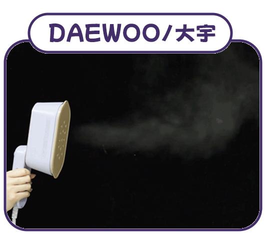 熨烫机平烫,熨烫机干烫和湿烫哪个好