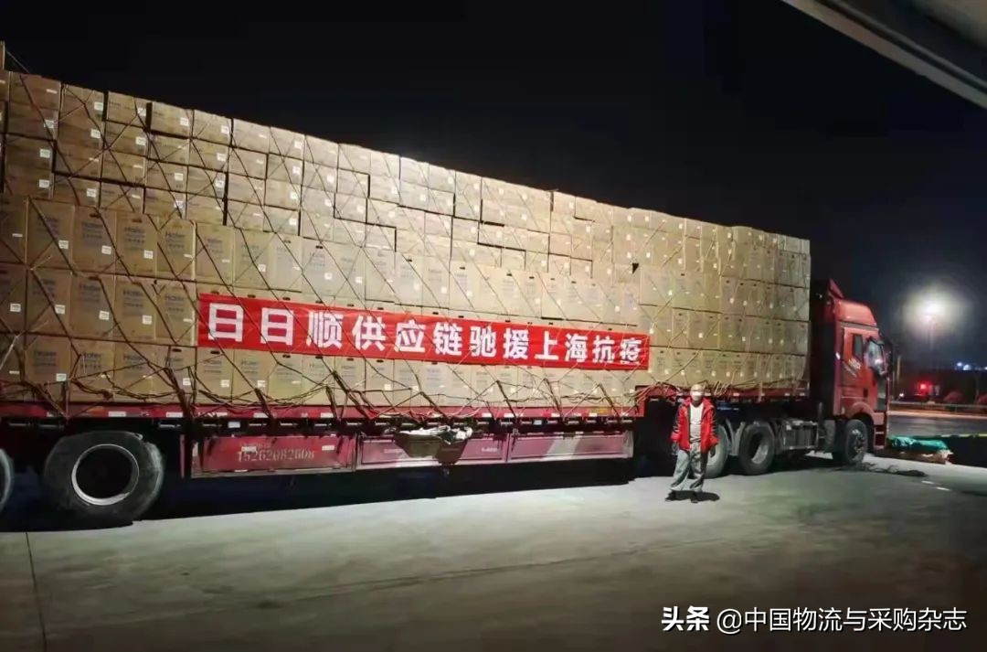 疫情下的上海：顺丰、京东、日日顺、百世快运、荣庆、达达等企业积极驰援