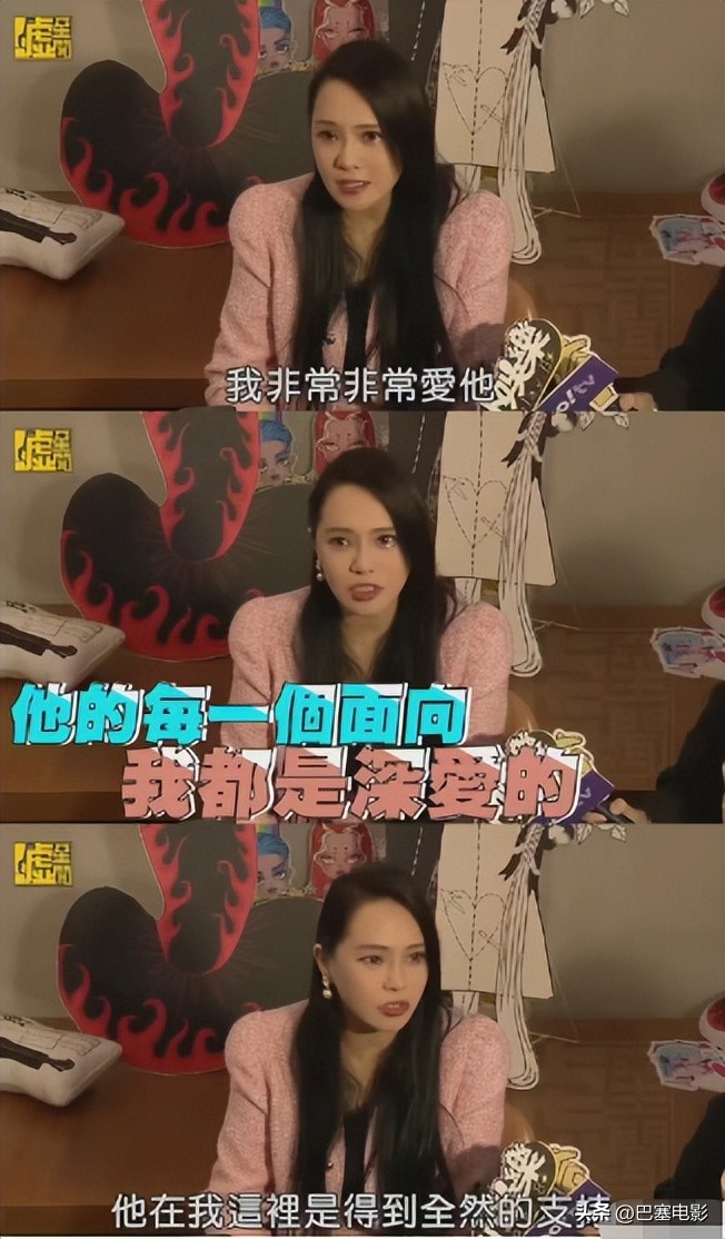 黄多多被爆料什么,黄多多被骂的重点