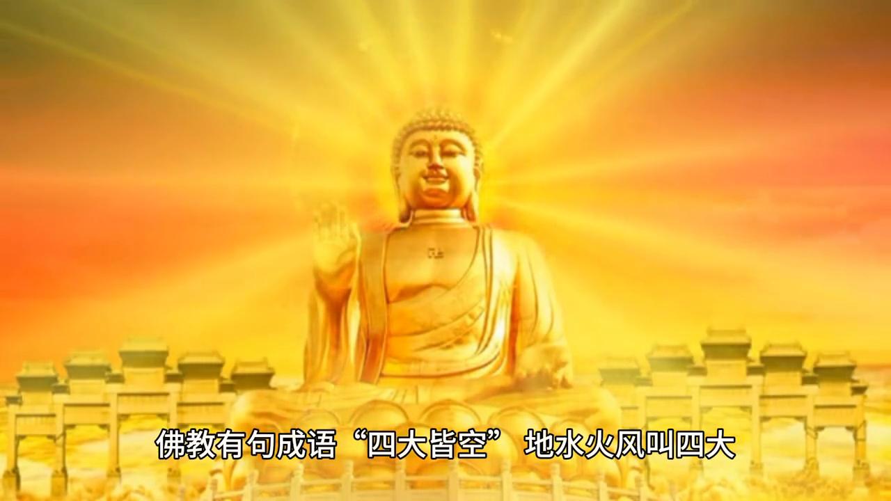 南怀瑾有没有写有关黄帝内经的书,南怀瑾讲黄帝内经免费阅读