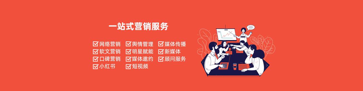 软文营销常见的优势是什么,软文营销的基本特征是什么