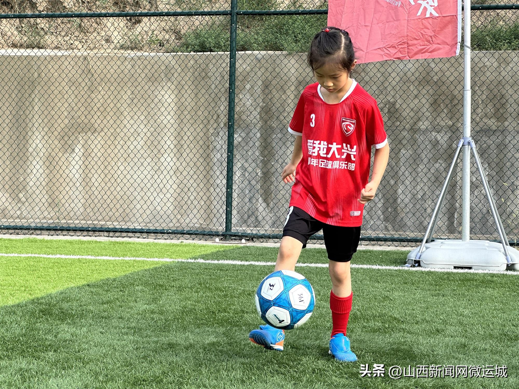 运城足球夏令营,2024年青少年足球夏令营公益