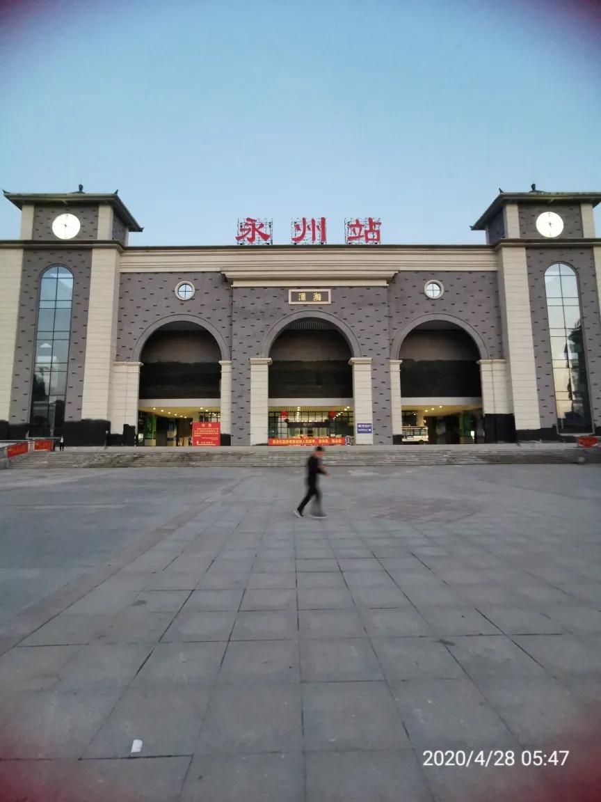 火车票改签乘车日期 (火车改签出票慢)