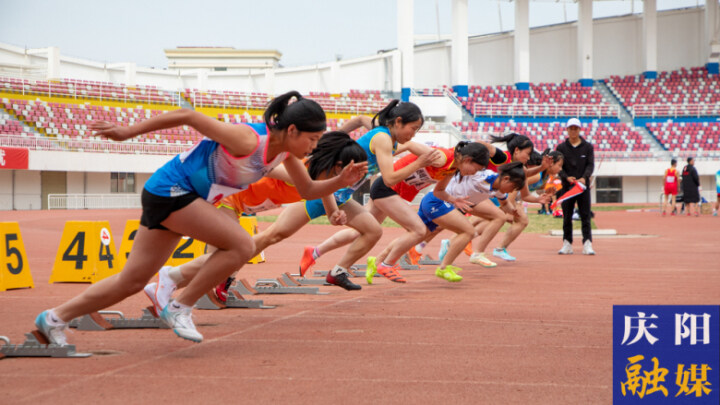 2023庆阳中学生锦标赛,庆阳市中学生锦标赛田径