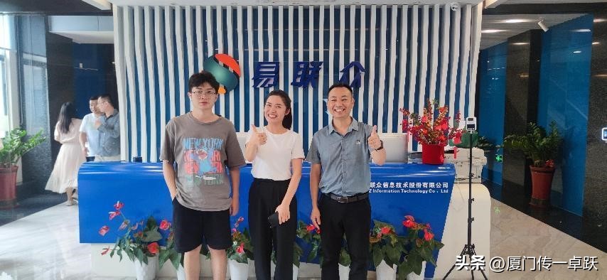 心系校友，情牵企业——传一卓跃14周年之企业走访