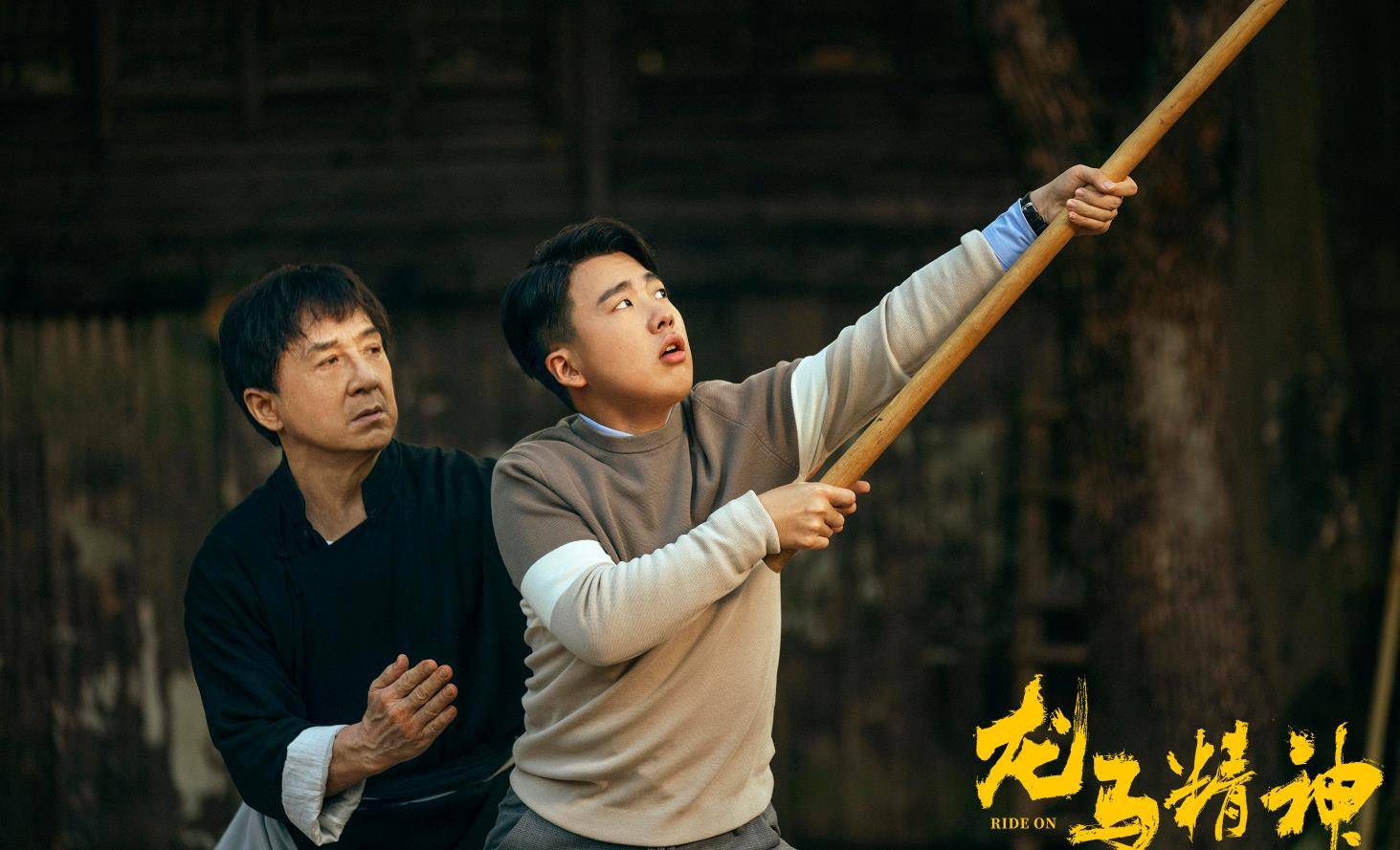 成龙吴京现在怎么样了,成龙吴京动作片