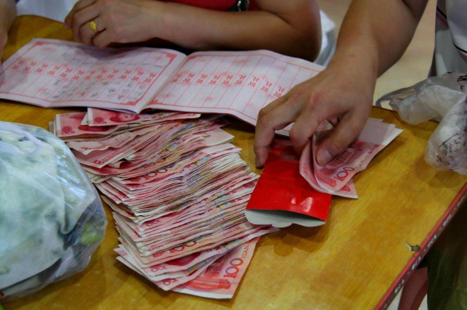 2021孝感职工平均工资,孝感2020官方平均工资