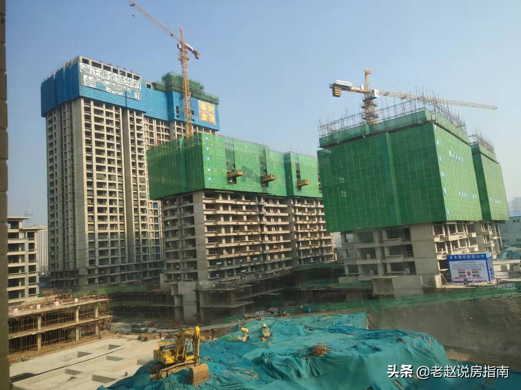 郑州佳田未来新城值得买吗,郑州佳田未来新城房价下降了多少