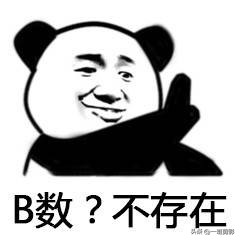 发一个农村夫妻搞笑的段子,一伙光棍搞笑段子