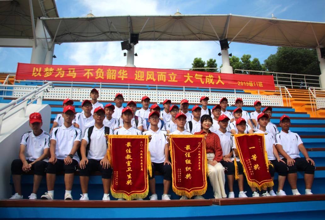 2020全国最牛高中前100排名,全国高中奥赛金牌学校排名