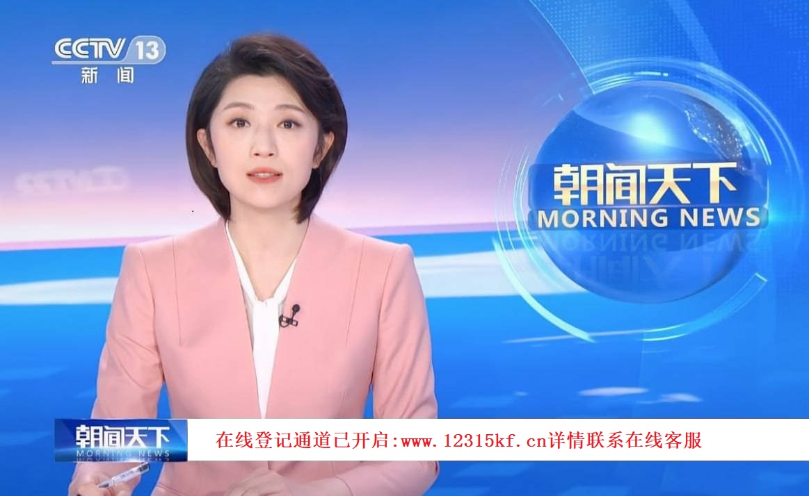 万合足球今天最新消息,万合足球最新消息