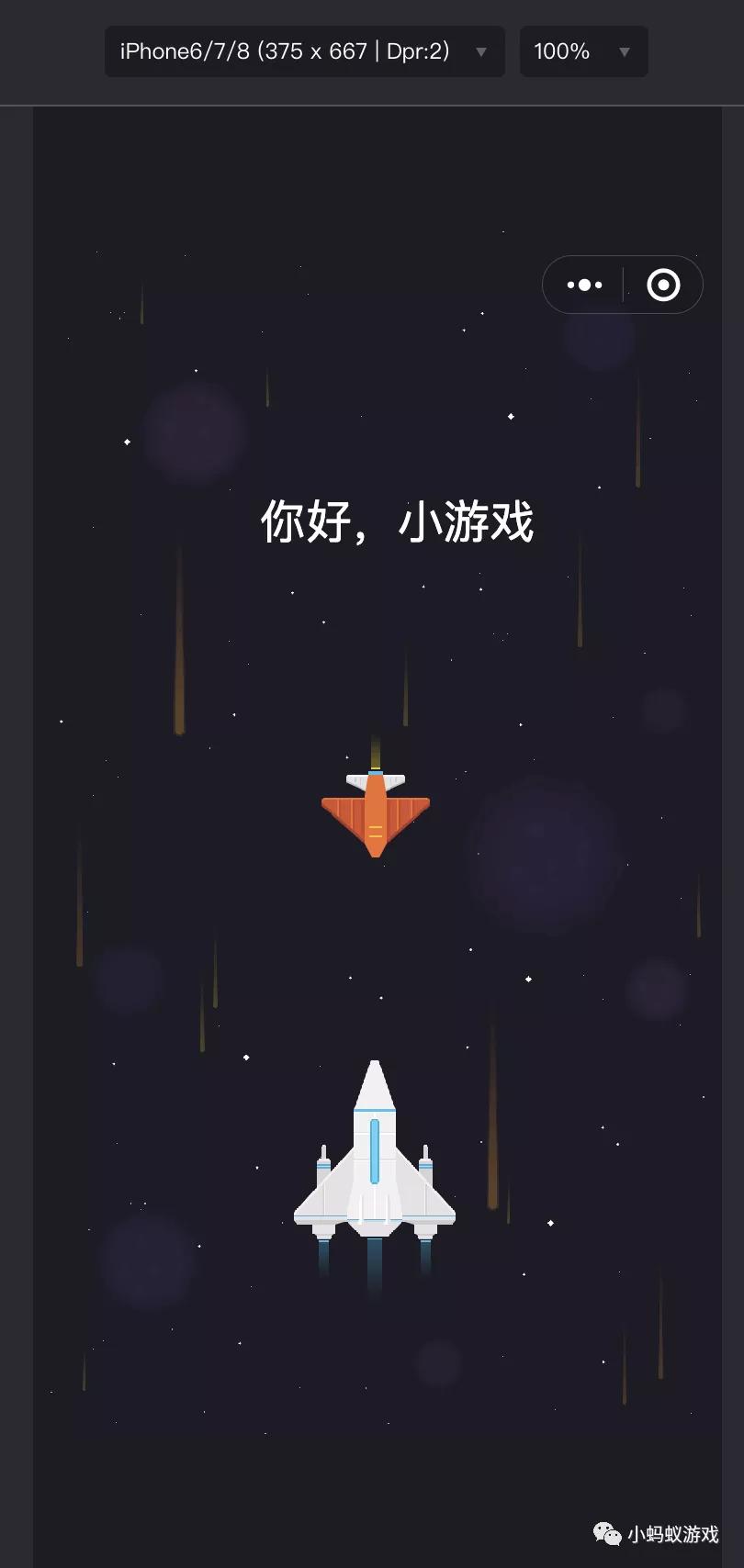 unity游戏开发零基础入门学习,零基础入门经典小游戏开发