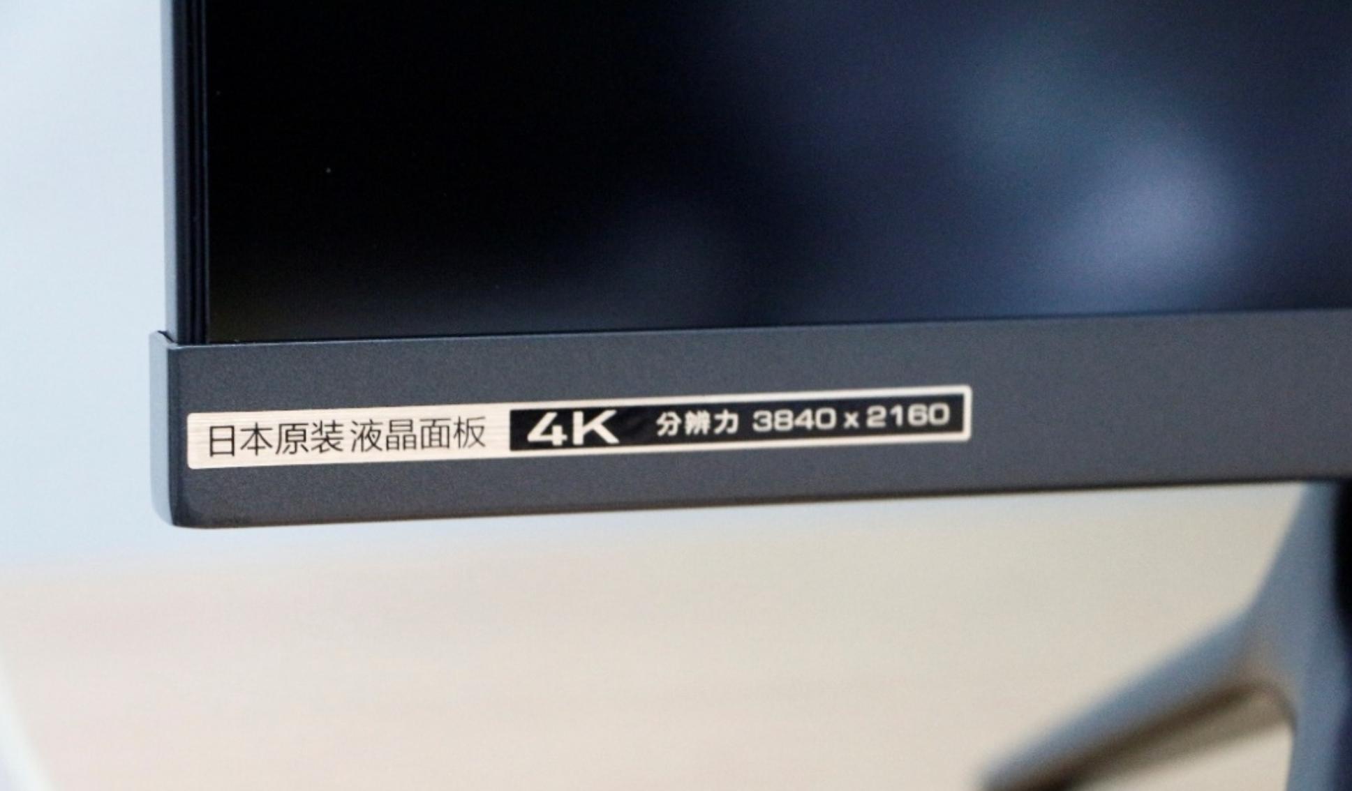 面板厂商有哪些,面板行业工厂