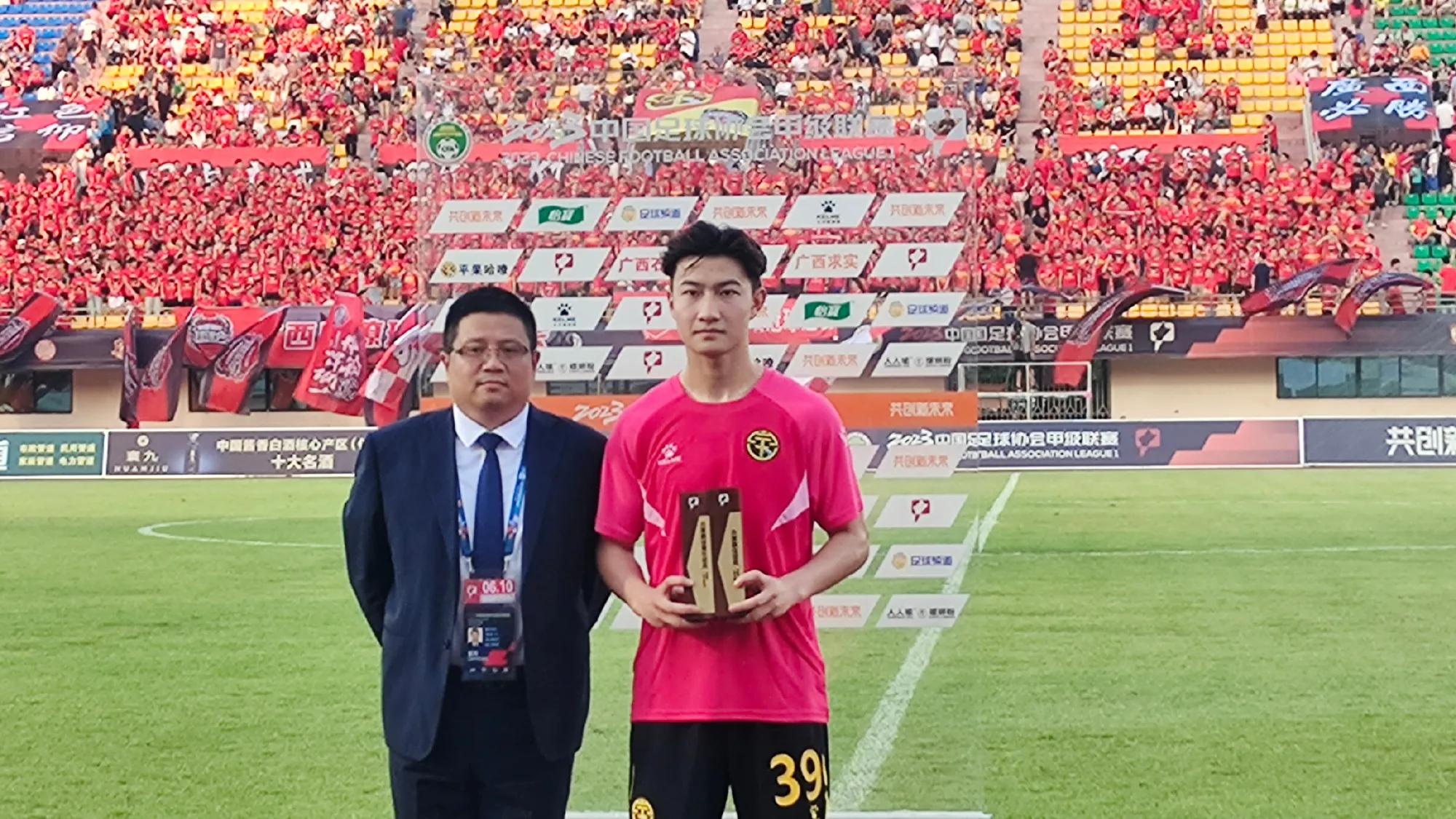 中甲第8轮广西队第一名冲超,中甲积分榜最新广西